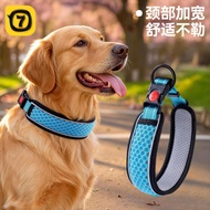 Kolar anjing untuk anjing bersaiz sederhana, kolar leher anjing untuk Golden Retriever dan Corgi, ko