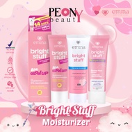 EMINA Bright Stuff |Moisturizing Cream|Tone Up Cream|Night Cream
