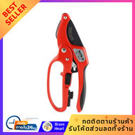 มีดตัดแต่งกิ่ง อุปกรณ์แต่งสวน กรรไกรแต่งกิ่ง 3 จังหวะ มีใบมีดสเตนเลส SOLO 3130-4F กรรไกร ตัดหญ้า