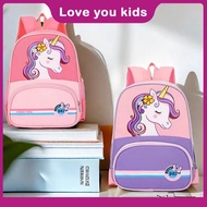 Unicorn Bag For Kids Girl Kindergarten Purple Bag For School Bag Backpack For Kids Girl