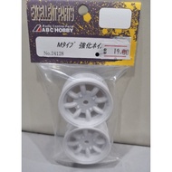 24128 ABC HOBBY GAMBADO part