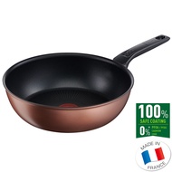 Tefal Chef's Touch Full Induction Titanium 2X Nonstick Wok Pan (26cm) Dishwasher Oven Safe No PFOA THERMO-SIGNAL Heat Indicator Brown