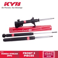 Kayaba Excel-G Gas Shock Absorber - Honda Stream (RN1 RN6/RN8)