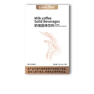 L-CALORIE Milk Coffee Solid Drink 75g Guaranteed High Quality 25.9.26