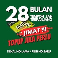 TAK PERLU TOPUP SETIAP BULAN🔥 SIM GPS TRACKER SIM CARD GPS SIM CARD JAM SMART WATCH SIM CARD SMART W