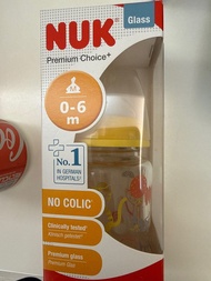 NUK Premium Choice+ 玻璃奶瓶 120ml