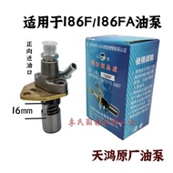Cultivator Air Cooling Diesel Machine Accessories170173178F186188FA192F Fuel Injection Pump Fuel Inj