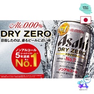 [NEW] Japan ASAHI Dry Zero (Non Alcohol Beer Drink) 350ml 日本 无酒精 啤酒