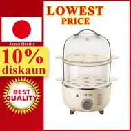 🎁 Lahome Electric Egg Cooker Food children Breakfast Cooker Vegetable Steamer Electric Egg Maker Egg