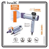 可摺疊 全球電壓 負離子 高速風筒 i-FD9 (藍色)｜負離子高速風筒｜摺疊風筒｜風筒｜吹風機｜負離子風筒｜旅行風筒