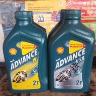 Shell 2T Advance W VSX ORIGINAL 101% 0.5l 500ml 1 liter 1litre