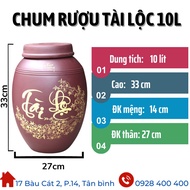 Chum Sành Ngâm Rượu 10L 20L 30L 50L 70L 100L Bát Tràng Đẹp Hủ Đựng Rượu/Nước/Gạo 10L Tài Lộc Không T