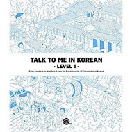 Talk to Me in Korean Level 1