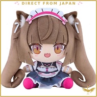 Good Smile Company [GOOD SMILE COMPANY] NeKopara Sekai Connect Chocolat Choco Puni Plush Toy
