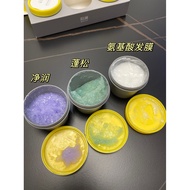 Three Bottle PriceMolan Sea Salt Fluffy Shampoo 100gx3 Cleansing Shampoo Cream Amino Acid Silky Hair
