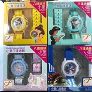 全新 行貨 有門市 小童八達通手錶 CHILD OCTOPUS WATCH 黃色 BELLA PR03C / 粉藍色肉桂狗 CN02C / 綠色 公主 PR04C / 變形金剛 TF04C