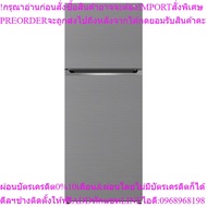 Hitachi 2-Door Refrigerator Model R-V409PTH1 Dual Cooling 373 Liters Silver Blush