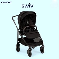 Nuna Swiv stroller dorongan kereta bayi - STROLLER ONLY
