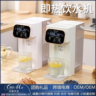 Filter Instant Hot Water Dispenser Instant Hot Water Desktop Instant Hot Mini Desktop Water Dispense