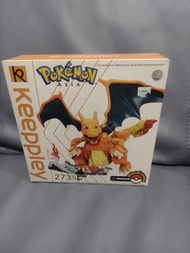 Pokémon 噴火龍 Charizard積木