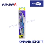 YAMASHITA fishing lure EGI-OH TR (BASIC) Tip Run Eging Sotong Lure CANDAT LIDI CANDAT SOTONG