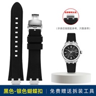 สายนาฬิกาซิลิโคนสำหรับ MAURICE LACROIX AIKON AI6008 6007 6038สายอะแดปเตอร์สแตนเลสสตีลดัดแปลงสายนาฬิก