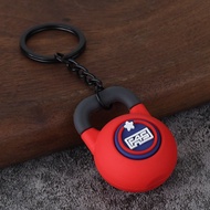 Fitness Kettlebell Shape Keychain Athlete Personality Pendant Trendy Car Key Ring Backpack Pendant