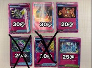 PTCG ACE 寶可夢旋風回收機 釣竿MAX 中立中心 倖存鍛鍊器 重新啟動箱 古舊能量