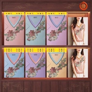 Miniature Ceng Beng Paper Shirt, V-Neck T-Shirt Model, Floral Motif - Plastic Ancestor Prayer Clothi