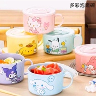 Sanrio 800ML Bowl Glass / Large Cinnamoroll Glass / Kuromi Bowl Glass / Cute Melody Pompurin Cup