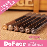 Korea The Face Shop Philippine poetry shop stereo dual head automatic eyebrow pencil eyebrow brush t