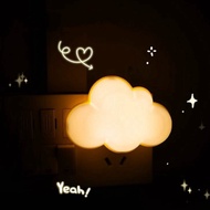 Cute Cloud Light, Automatic On/Off, Energy Saving | Cute Cloud Led Light V2
