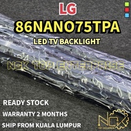 LG 86NANO75TPA TV LED BACKLIGHT BARU READY STOCK 86NANO75 86NAN075TPA 86NAN075