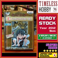 ICHIBAN KUJI Monkey D Luffy Figure One Piece Memories 正版日版海贼王模型手办眼镜厂路飞 TIMELESS HOBBY