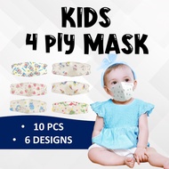 KIDS KF94 4ply Face Mask 6 designs Cartoon 3D Face Mask Disposable Earloop 4ply Korea