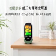 AirRun 空氣品質偵測器 Q10-C-AT