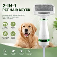 Pet Dryer Cat Hair Dryer 2 In 1 Needle Comb Pet Dog Dryer Pet Dryer Cat Hair Dryer with Comb Brush