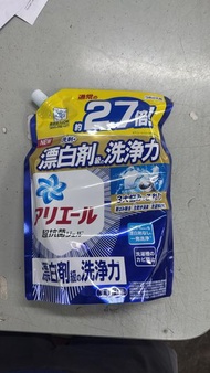 ARIEL - ARIEL W配方去汙除臭 除菌UP洗衣液 超特大補充裝 (藍色) x 2包 (平行進口)