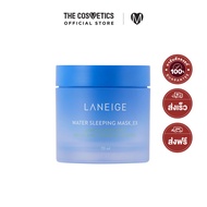 Laneige Water Sleeping Mask_Ex  *New สลีปปิ้งมาส์กไมโครไบโอ