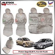 Proton Saga BLM FLX 2008-2015 Cool FABRIC  Coolmax Custom Fitting Cushion Cover Car Seat (Biege)