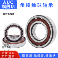 Angular Contact Ball Bearing