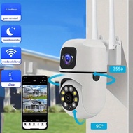 กล้อง IP เลนส์คู่4K 4MP WiFi ไร้สายในร่มป้องกันความปลอดภัยเชื่อมต่อบลูทูธ PTZ กล้องวงจรปิดเฝ้าระวัง 