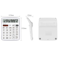 เครื่องคิดเลข เครื่องคิดเลข Kian Da  12 หลัก KIAN-DA เครื่องคิดเลข 12 หลัก รุ่น KD999 (คละสี 1 เครื่อง) Calculator อุปกรณืเครื่องเขียน ออฟฟิศ