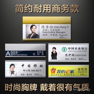 Aloi Aluminium Melengkung 3*7 Lencana Nama Rata Lencana Pelayan Warna Emas dan Perak 7*2.5cm Pin Slo