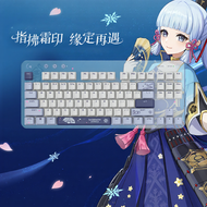 Logitech | Logitech G517 คีย์บอร์ดไร้สายเกมส์แบบพิเศษสำหรับโน้ตบุ๊กคอมพิวเตอร์เล่นเกมส์แบบไร้สาย 215