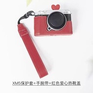 適用於富士xs20相機包xt30三代xm5保護套xt50皮套x100vi相機套xt5