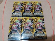 (1盒50$) (6盒裏面得1盒有一張黑魔導士) (隨機抽) 原盒爆共75張 全圖 日版 遊戲王 Rush Duel 閃卡 遊戲王閃卡 銀字卡 遊戲王卡 遊戲王sevens 遊我 RD KP02 遊戲