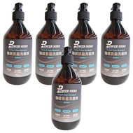 POWER HERO 勁漢英雄 強健豐盈洗髮精  500ml  5瓶