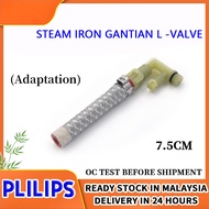 Accessories Water Pump JYPC-5 Steam Iron L-Valve , High Pressure Hose 7.5cm