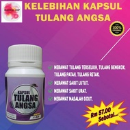 Kapsul Tulang Angsa Original (30Biji) - Readystock